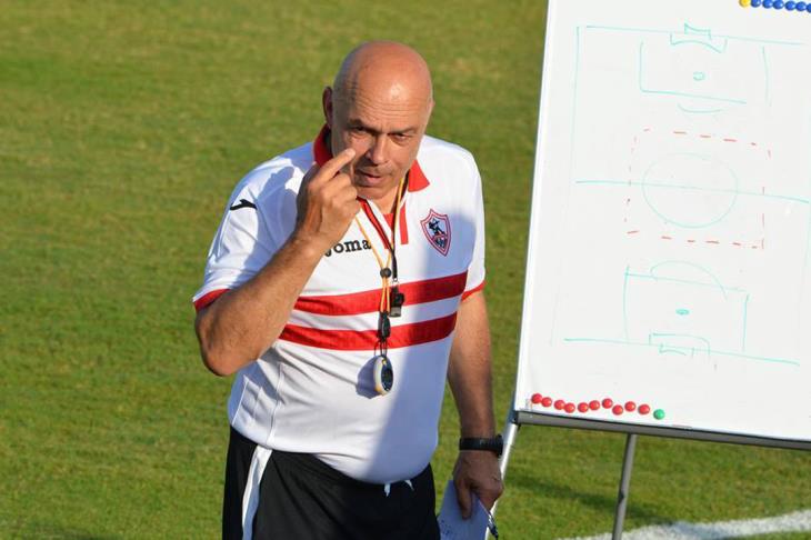 جروس - الزمالك جروس - الزمالك